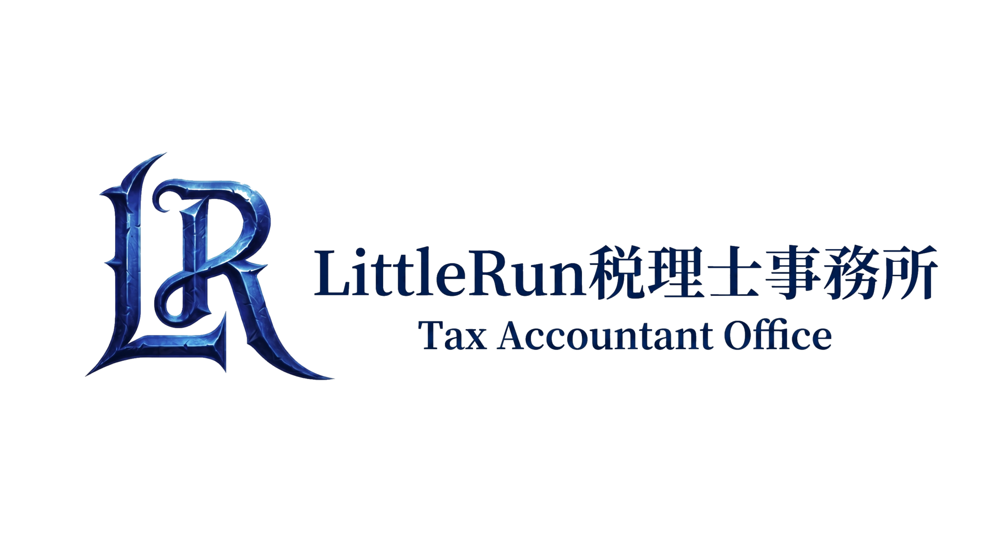 LittleRun税理士事務所